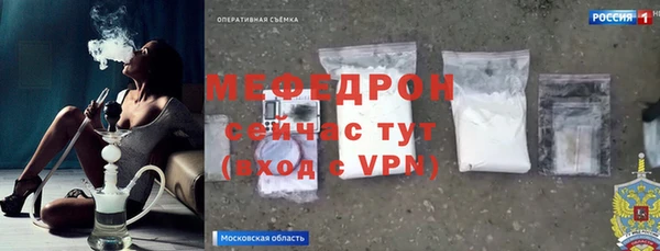 прущий лед Няндома