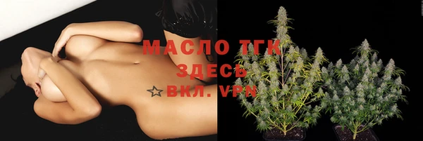 ALPHA-PVP Алексеевка