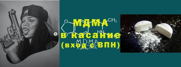 соль ск Алексин
