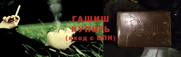 apvp Алзамай