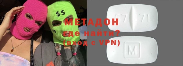 соль ск Алексин