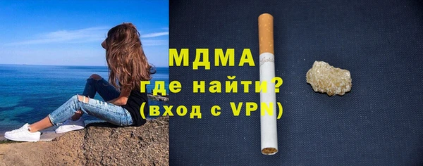 apvp Алзамай