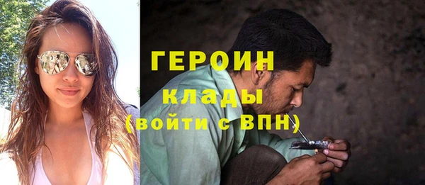 mix Нягань
