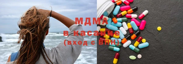 соль ск Алексин