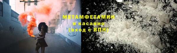 ALPHA-PVP Алексеевка
