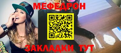 прущие грибы Кимры