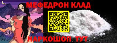 прущие грибы Кимры
