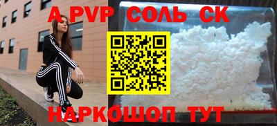 прущие грибы Кимры