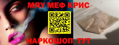 прущие грибы Кимры