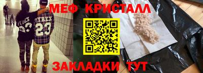 прущие грибы Кимры