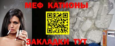прущие грибы Кимры