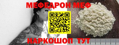 прущие грибы Кимры