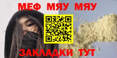 jwh Кингисепп