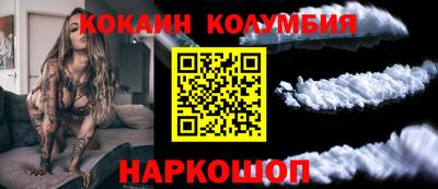 прущие грибы Кимры