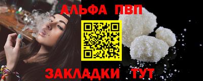 прущие грибы Кимры