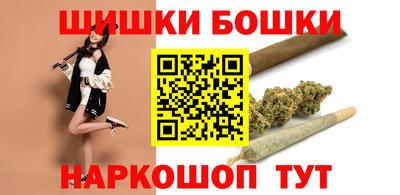 jwh Кингисепп