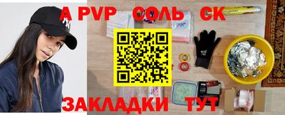 прущие грибы Кимры