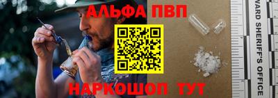 прущие грибы Кимры