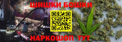 jwh Кингисепп