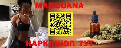 прущие грибы Кимры