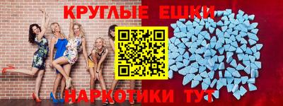 прущие грибы Кимры