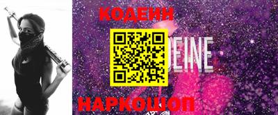 jwh Кингисепп