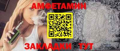jwh Кингисепп