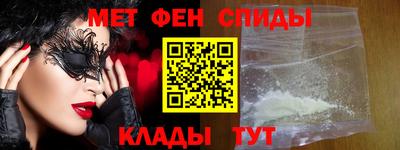 jwh Кингисепп