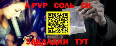 jwh Кингисепп