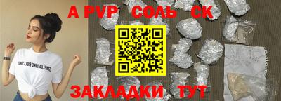 прущие грибы Кимры