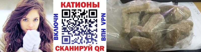 Мефедрон VHQ  Кохма 