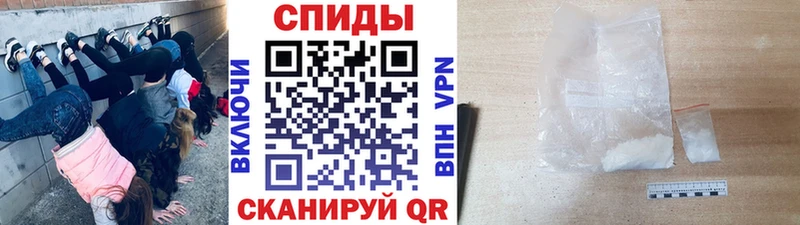 закладки  Кохма  МЕТАМФЕТАМИН Methamphetamine 