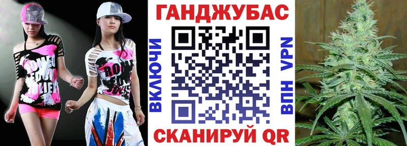 МАРИХУАНА AK-47  цена   Кохма 