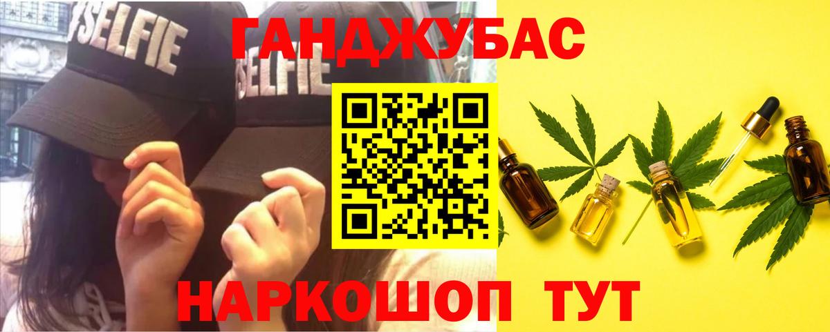Кохма  Бошки Шишки VHQ  Шишки марихуана план  Вход с VPN  Марихуана тримм 